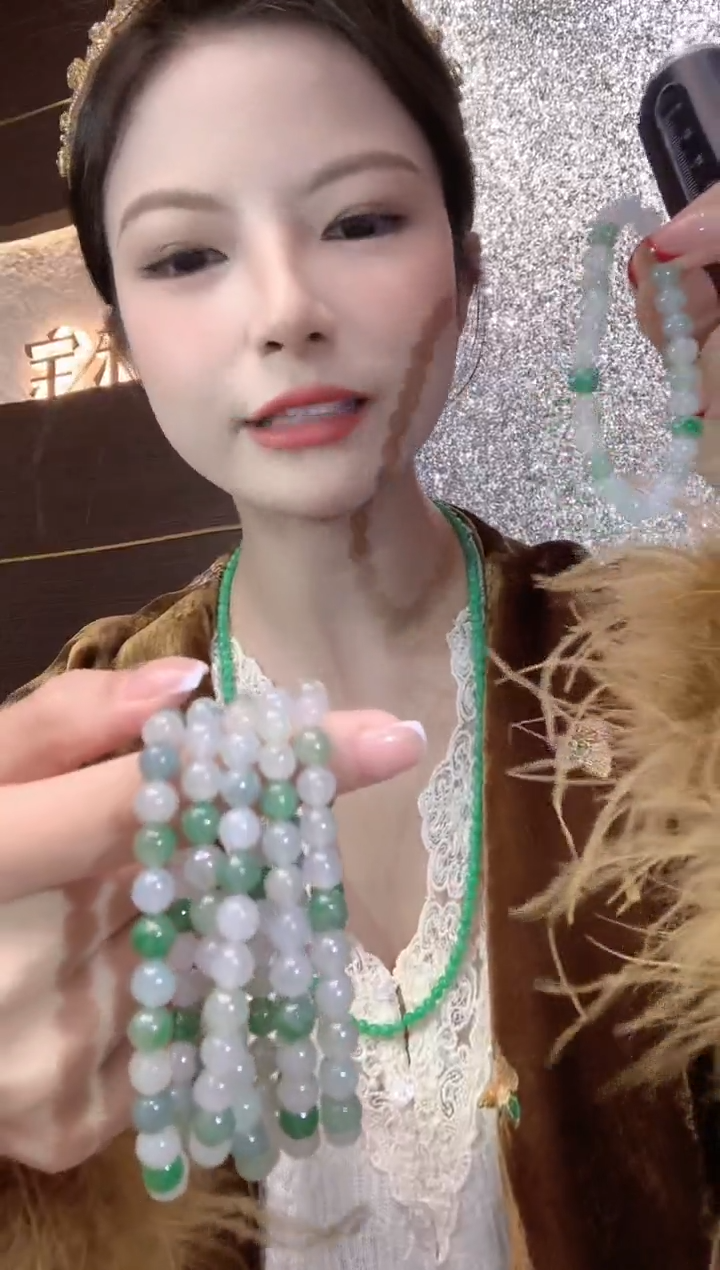 未镶嵌手串翡翠C1 多样性发一件