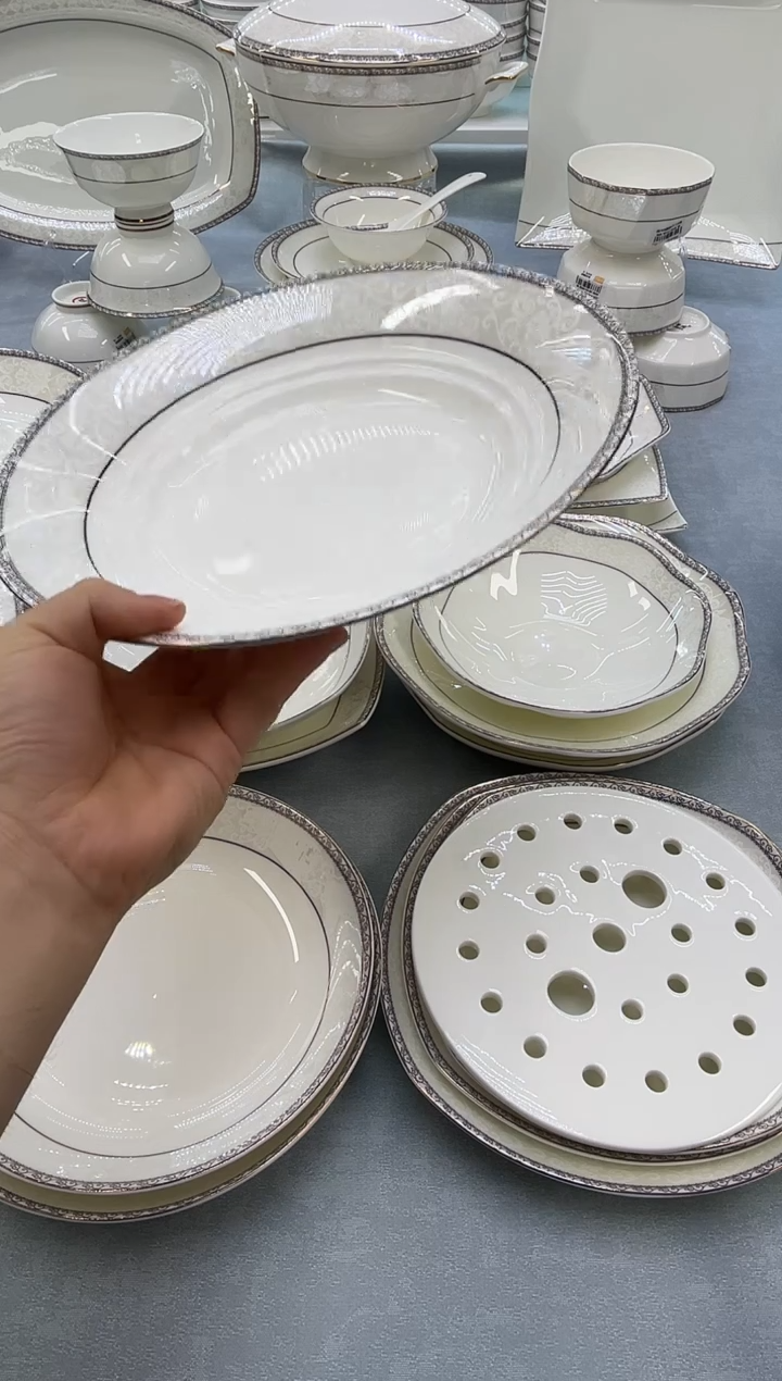 骨瓷玲珑饺子盘1个  