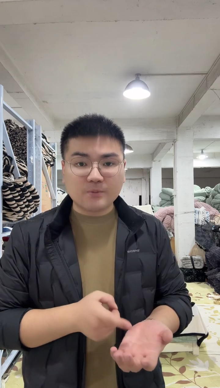 兔毛A【韩国高货毯-拍完再看2*2.2米】外贸原单毛毯底价清货拼手速