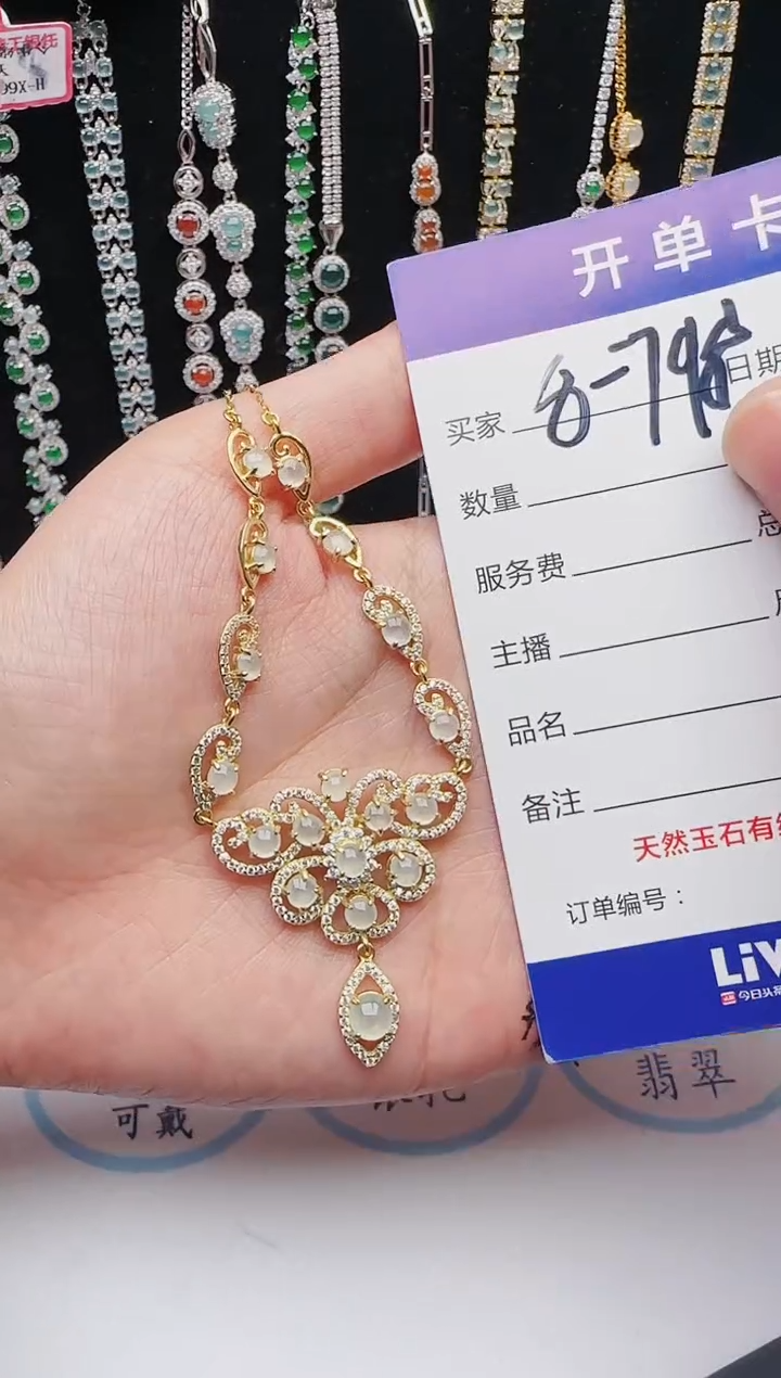 【闪购商品】翡翠戒指银S925镶嵌12123123132