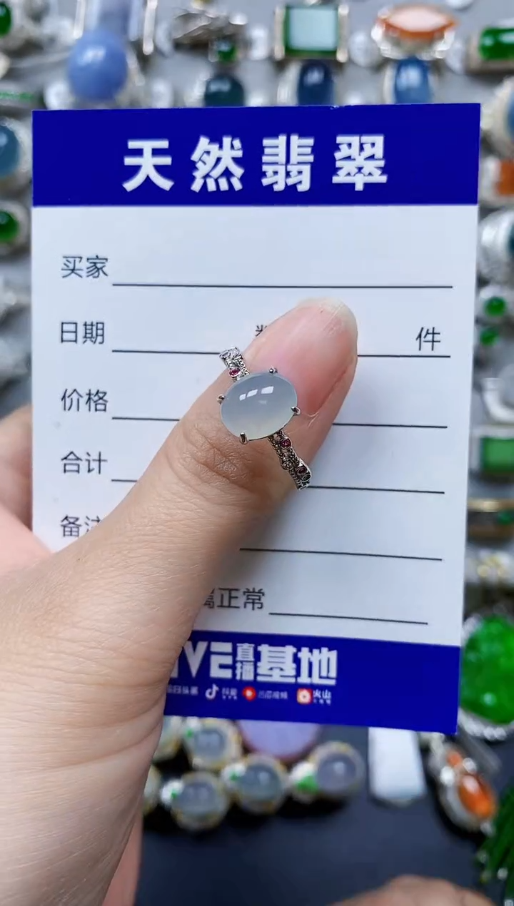 翡翠银S925镶嵌戒指0009