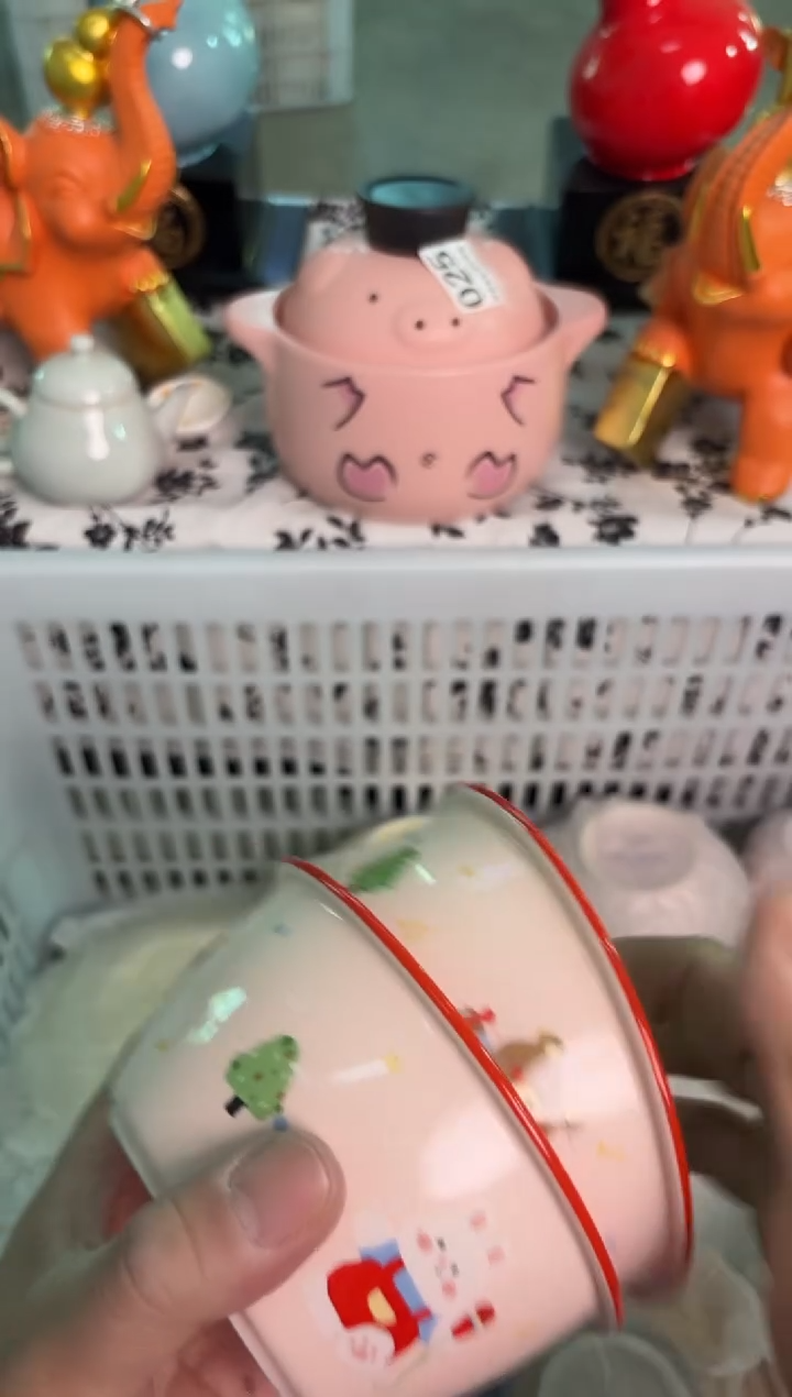 瓷片517微瑕15包邮库存1件默认微瑕