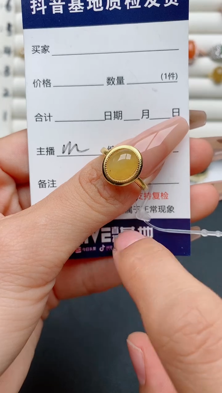 【闪购商品】翡翠戒指银S925镶嵌.............