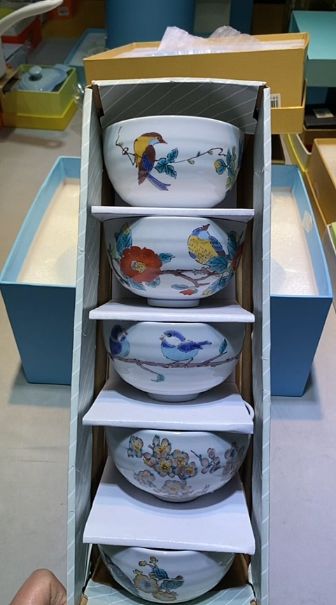 【闪购商品】瓷片11111111111111111