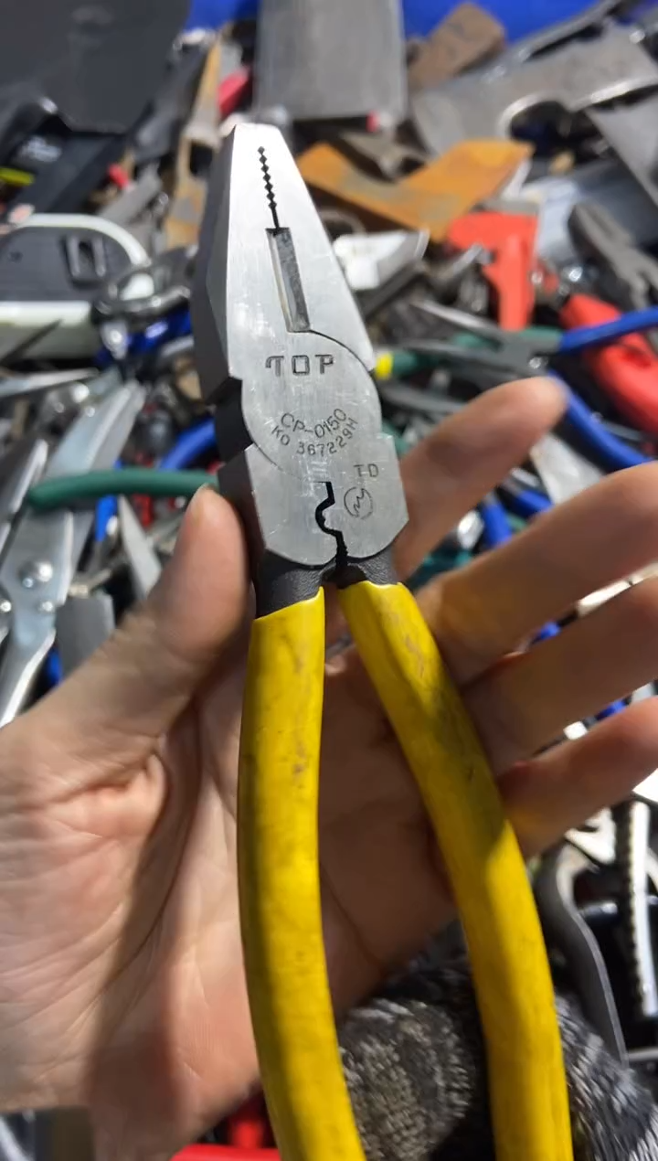 ࿐****࿐五金园艺工具厨具专属闪购链接