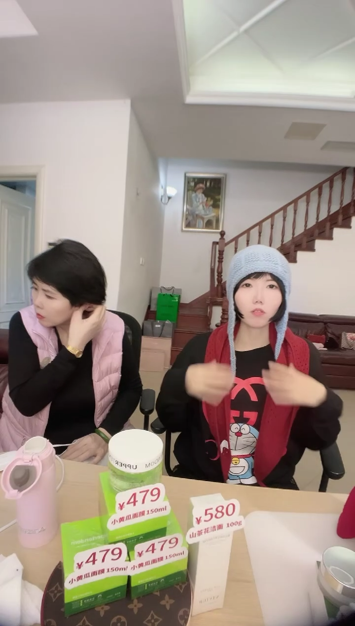 绵羊毛351熊梅梅红色围巾一件