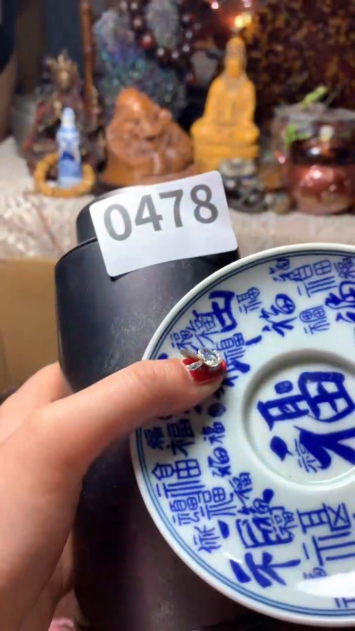 【闪购商品】瓷器默认微瑕瓷器