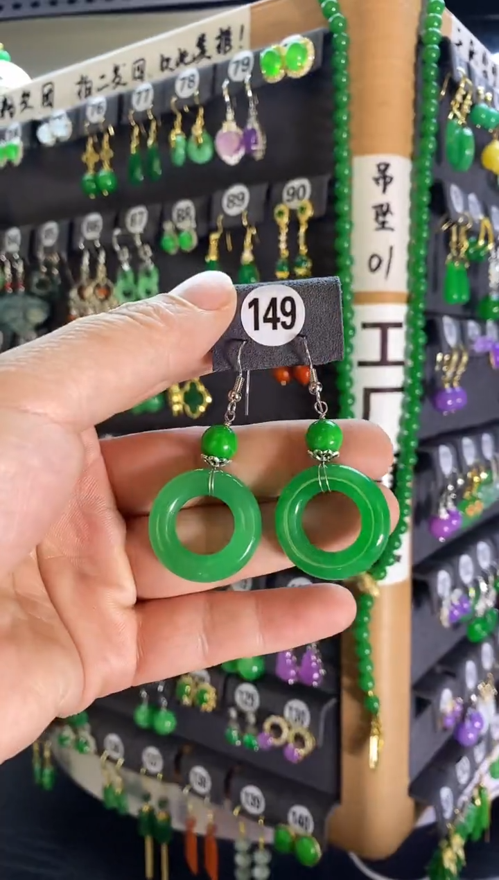 【闪购商品】翡翠耳饰银S925镶嵌149...