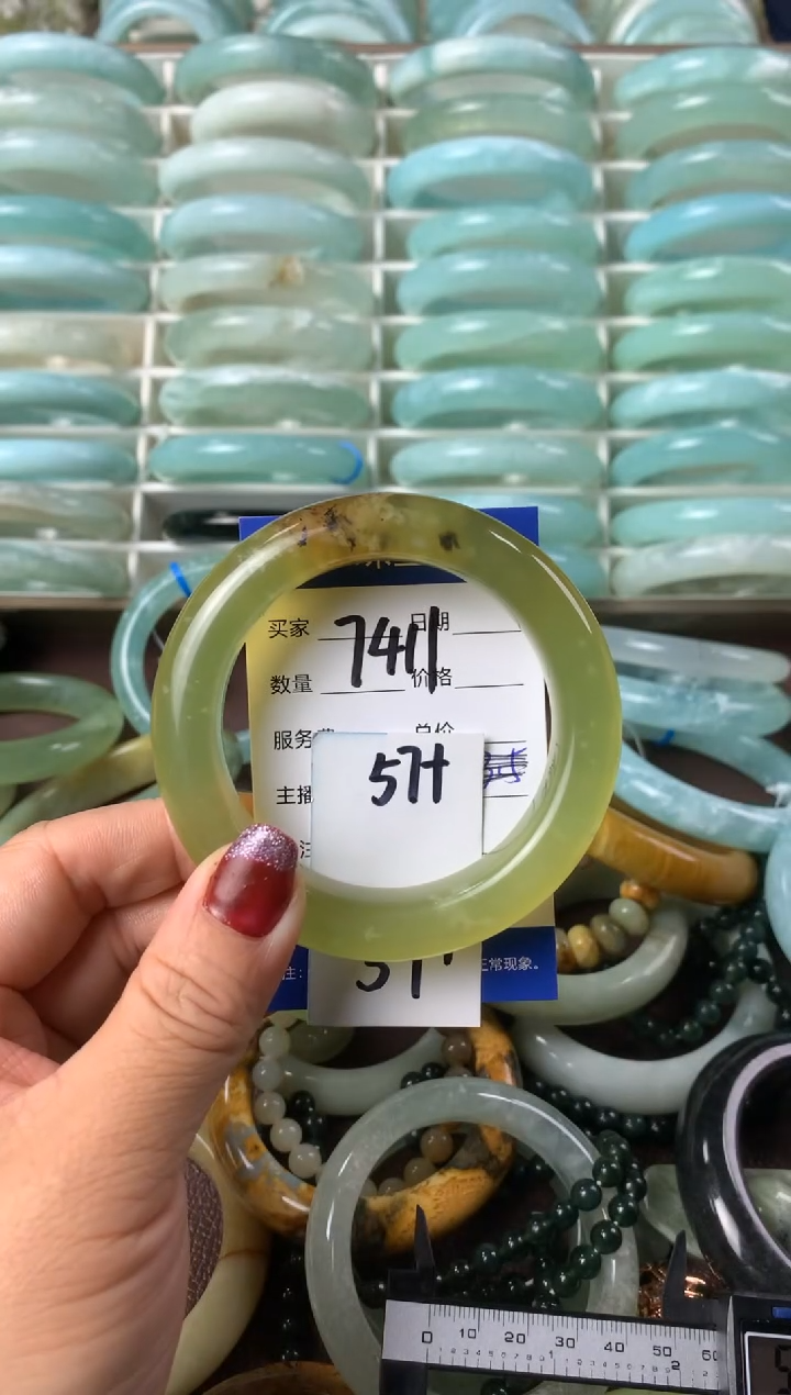 【闪购商品】蛇纹石玉手镯未镶嵌7411