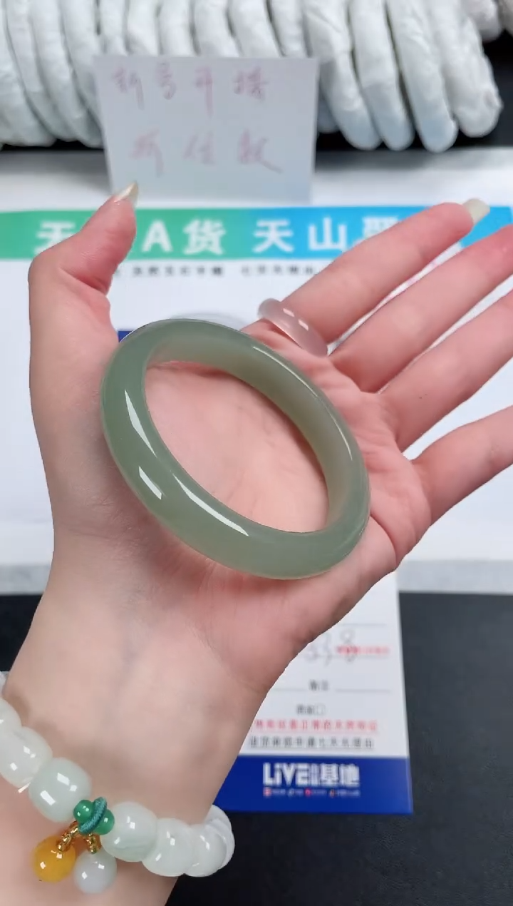 【闪购商品】石英质玉手镯未镶嵌315-53.8