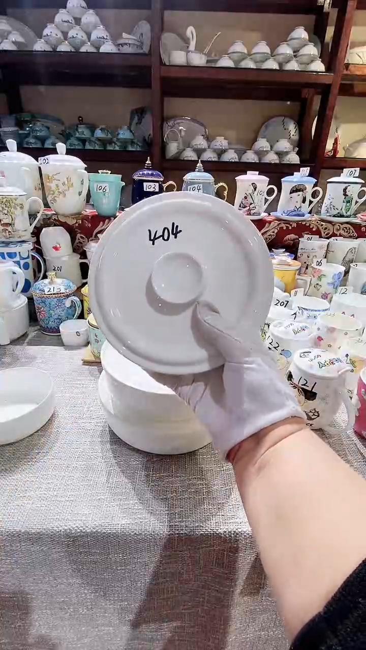 【闪购商品】碗闪购商品  感谢关注！