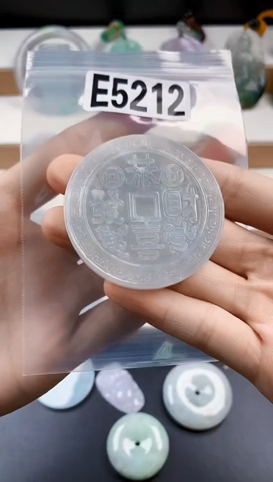 颈饰未镶嵌翡翠天然翡翠吊坠挂件