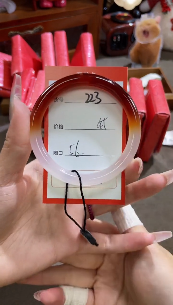 【闪购商品】玛瑙/玉髓手镯未镶嵌223