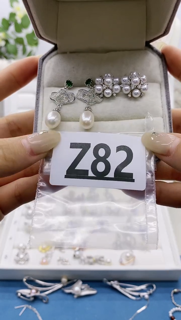 银S925镶嵌无淡水珍珠艾*尔拍四发二Z82
