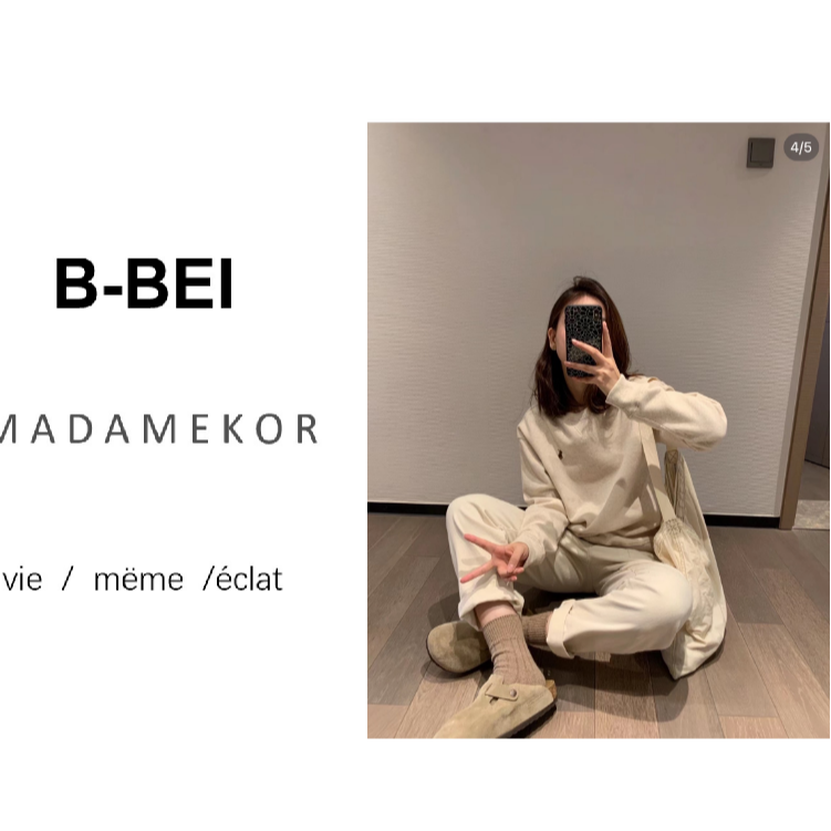 149号链接  潮牌男款休闲卫衣-M0111