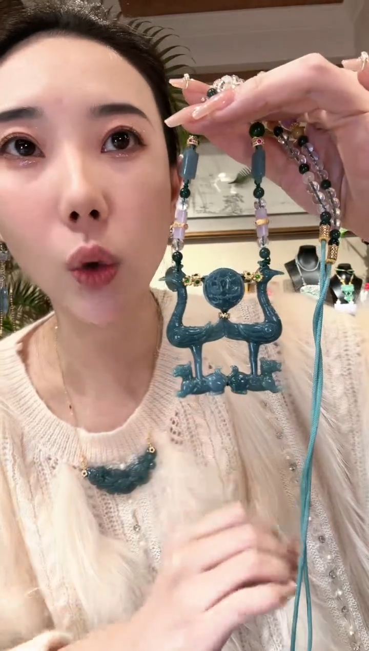 【闪购商品】翡翠颈饰未镶嵌国风