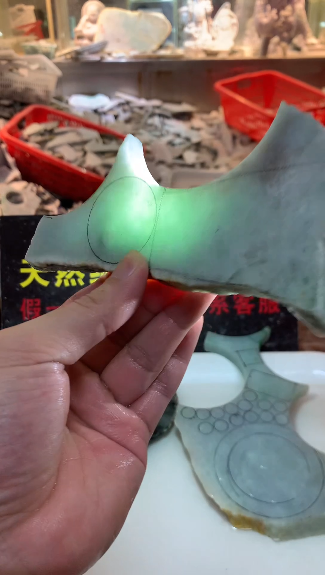 裸石翡翠0朗0翡翠珠宝398
