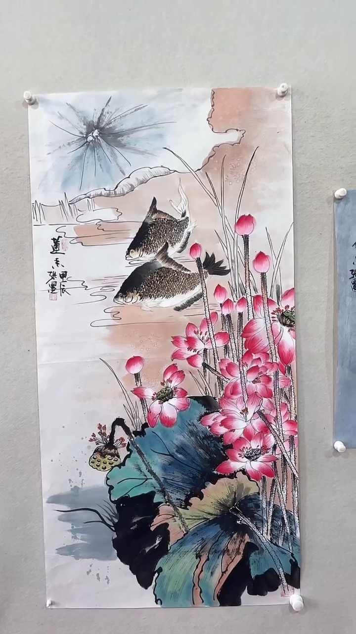 【闪购商品】国画绘画绘画绘画