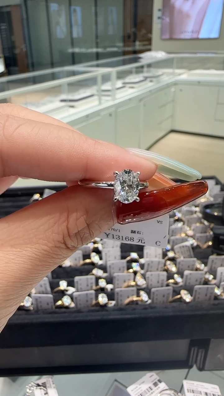 【闪购商品】合成钻石18K金镶嵌椭圆1.01ct12#