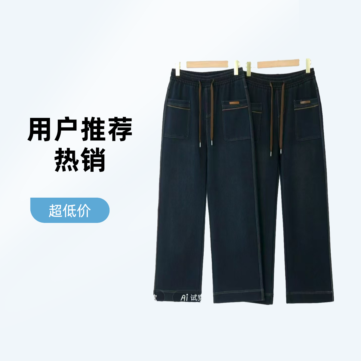 【可】直筒裤厚款工装风高腰牛仔裤复古长裤宽松秋季7882