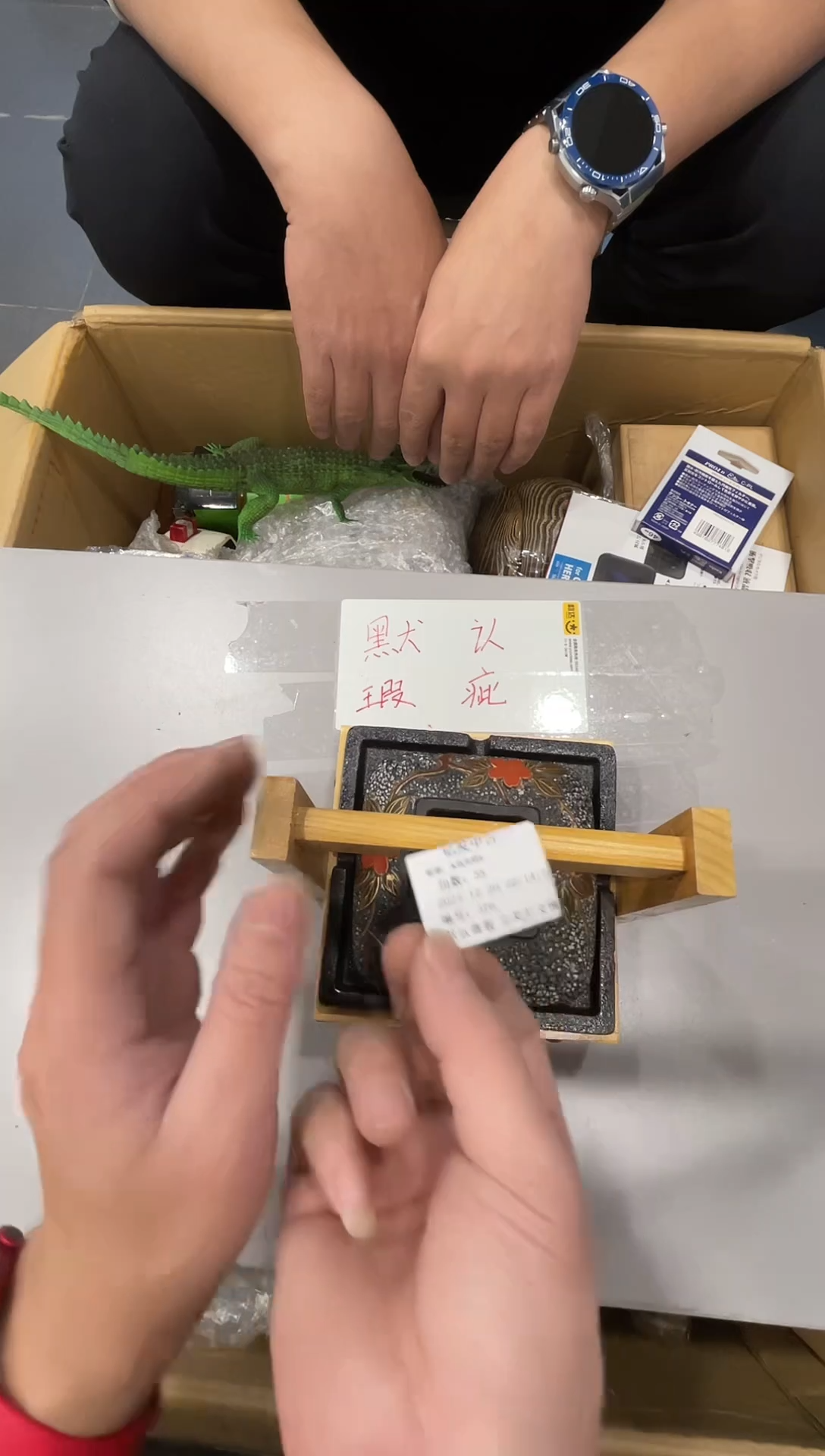 摆件永***A了了了了了了了了吗