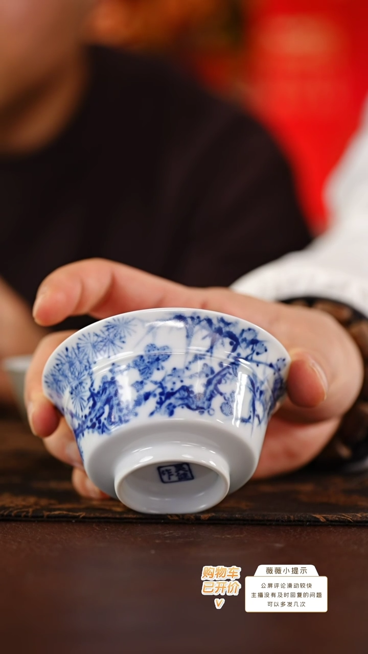 【闪购商品】吴健鹰竹节马蹄杯@@wj25  