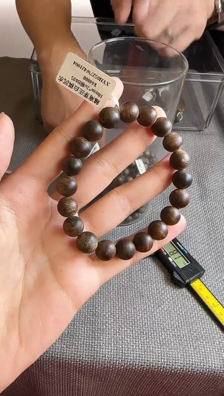 沉香手串JJD1212041多样性发一