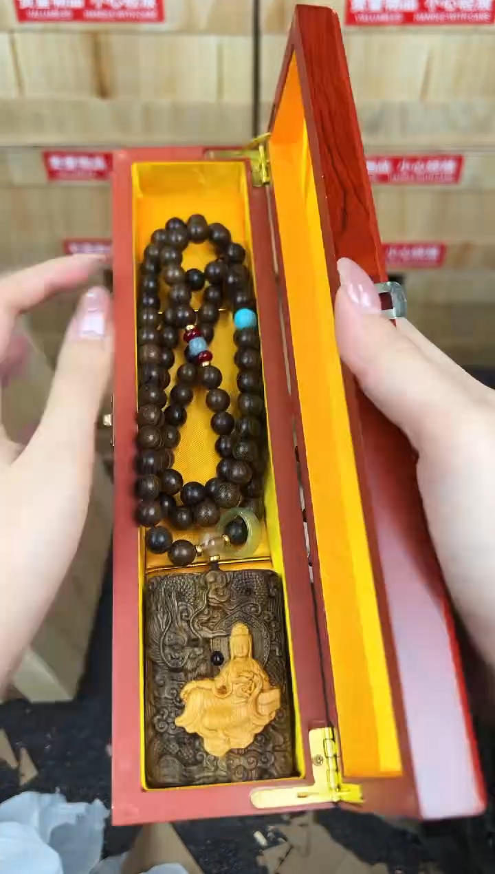 万家文玩阁沉贵宝108颗链接@@ZH3448