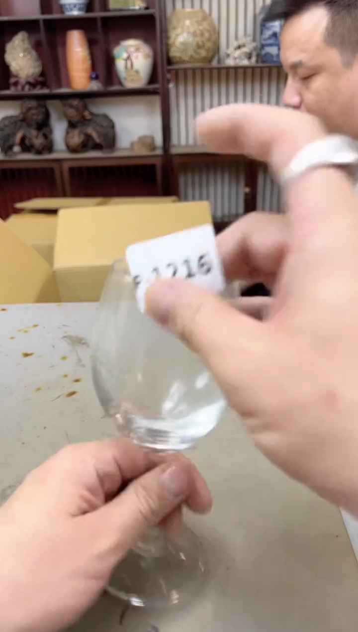 瓷片1216四单 聚宝缘海陶精选