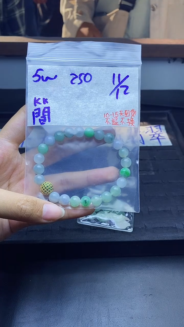 未镶嵌定制翡翠简*拍一发一