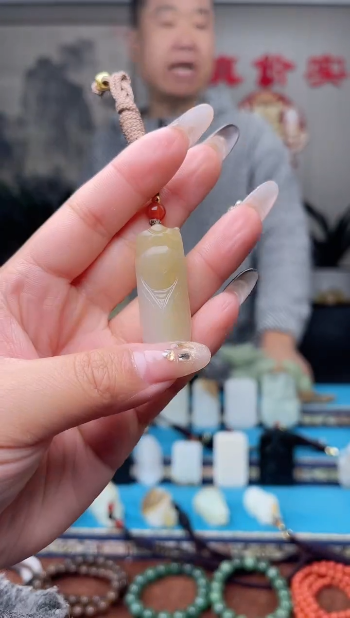 【闪购商品】和田玉挂件未镶嵌1