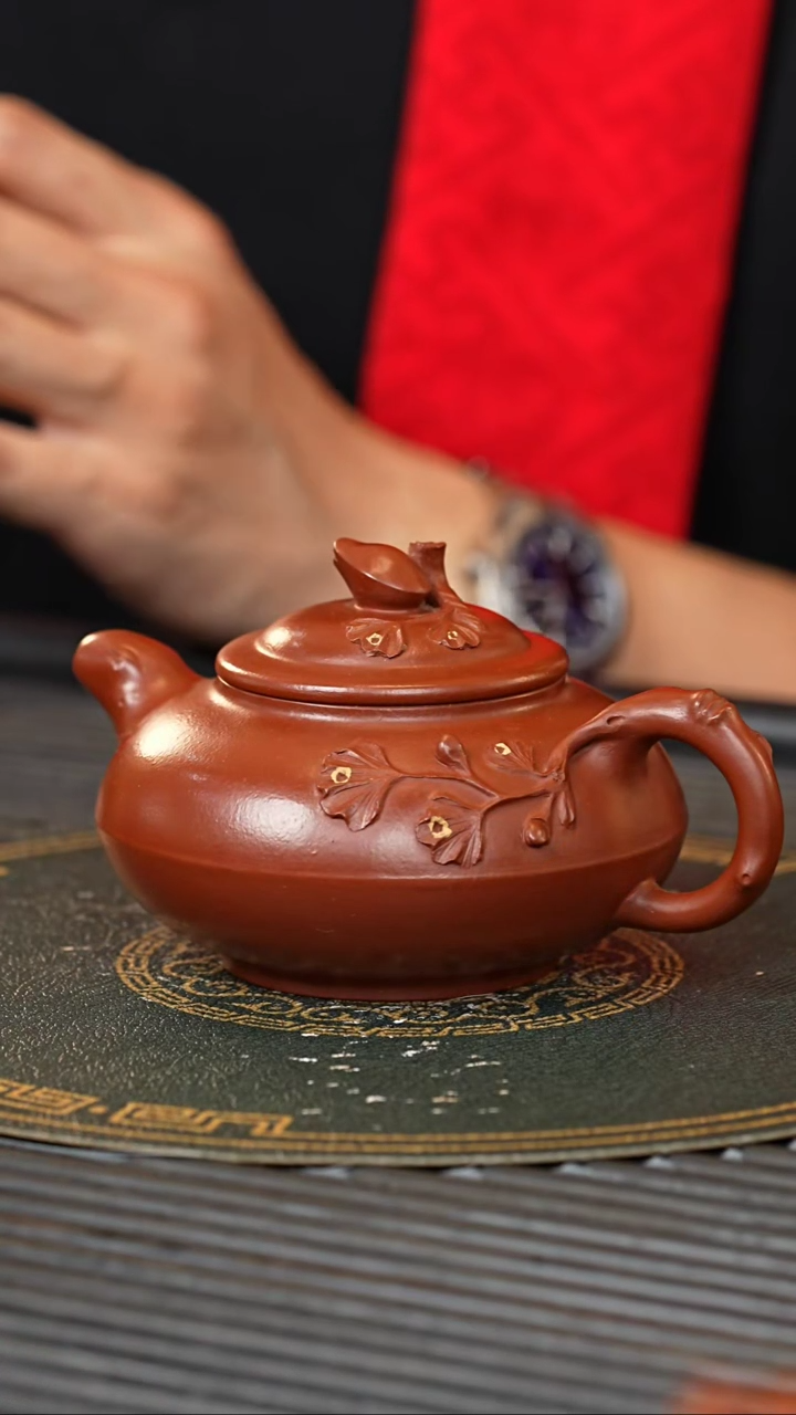 【闪购商品】紫砂茶壶XJZ 龙山朱砂 开心果 260cc