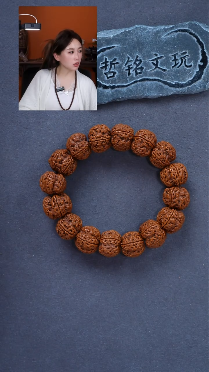 手串金刚菩提大金刚512