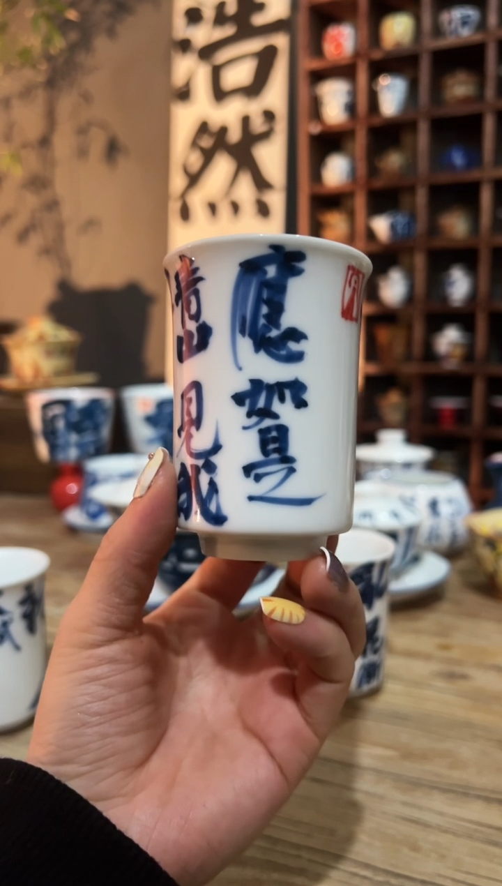 【闪购商品】观云听雨原创手绘茶具