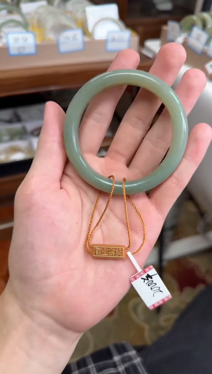 未镶嵌手镯和田玉57