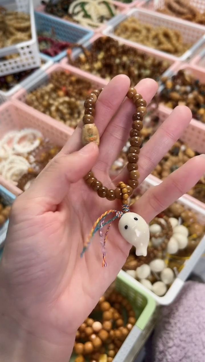 【闪购商品】库克手串库克蒜瓣大肠 搭配小海豹