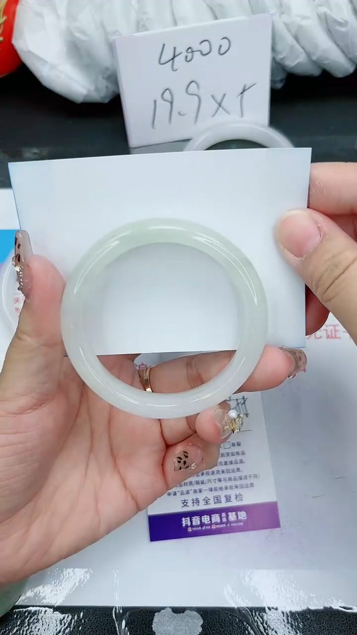 【闪购商品】石英质玉手镯未镶嵌65号/54-55圈