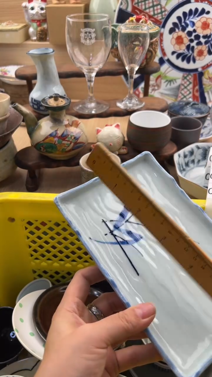 540默认微瑕，满20元包邮