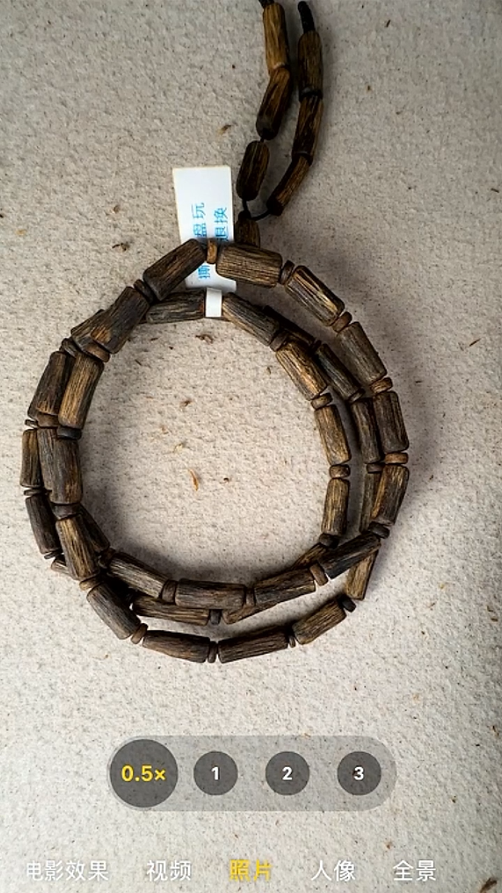 沉香手串宏*奇楠多圈手串18