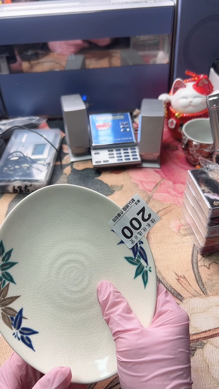 手工艺品琉璃广**碟瓷器  椭圆造型