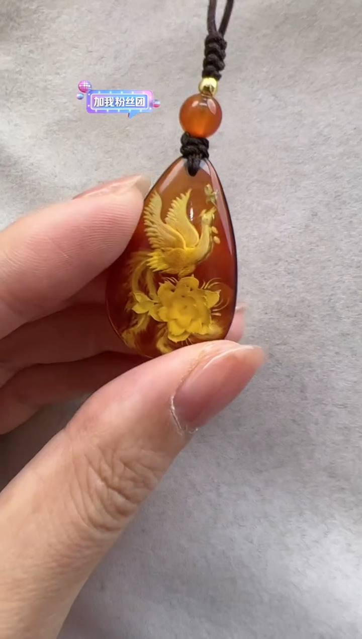 【闪购商品】琥珀裸石未镶嵌10206097-手机坠