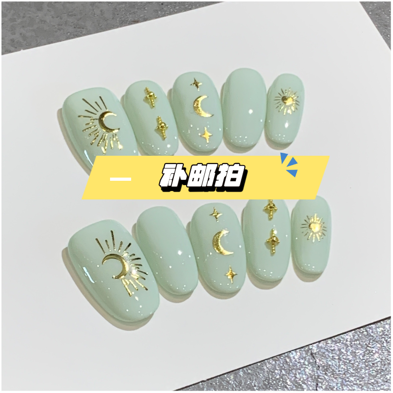 【3米邮费】有鲸喜穿戴甲一单补邮