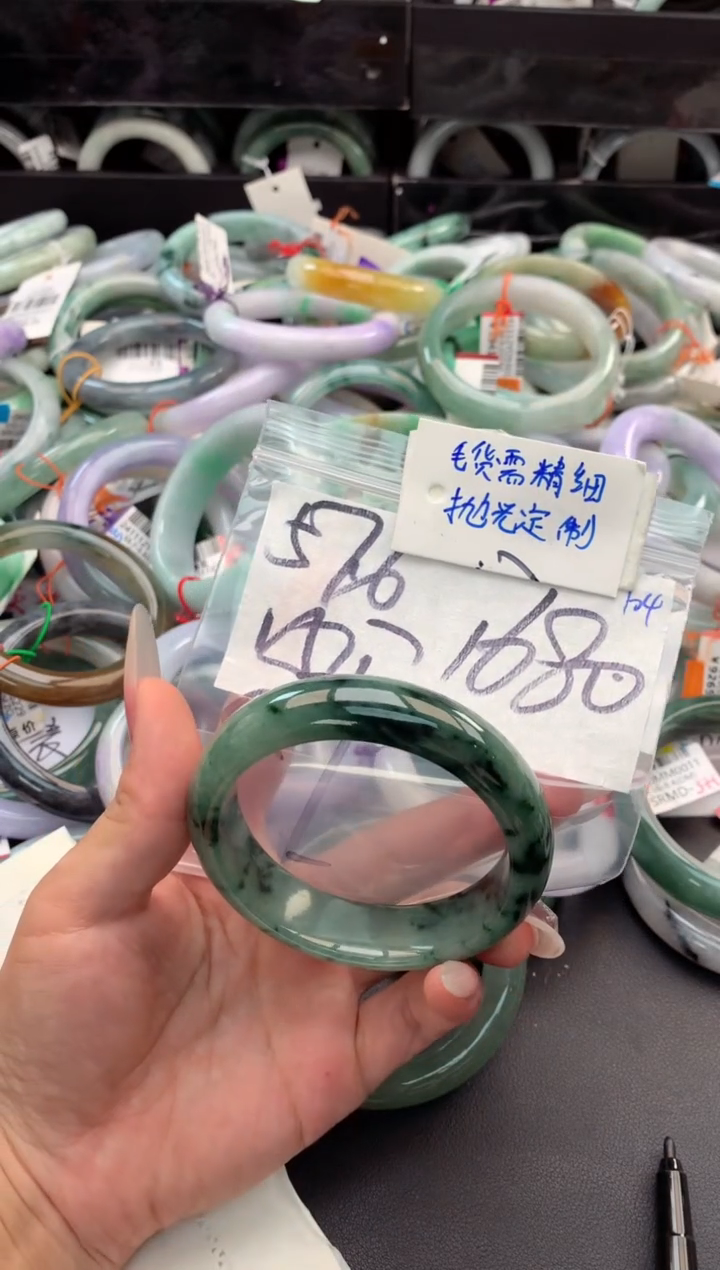 【闪购商品】定制翡翠未镶嵌毛货需精细抛光+多人