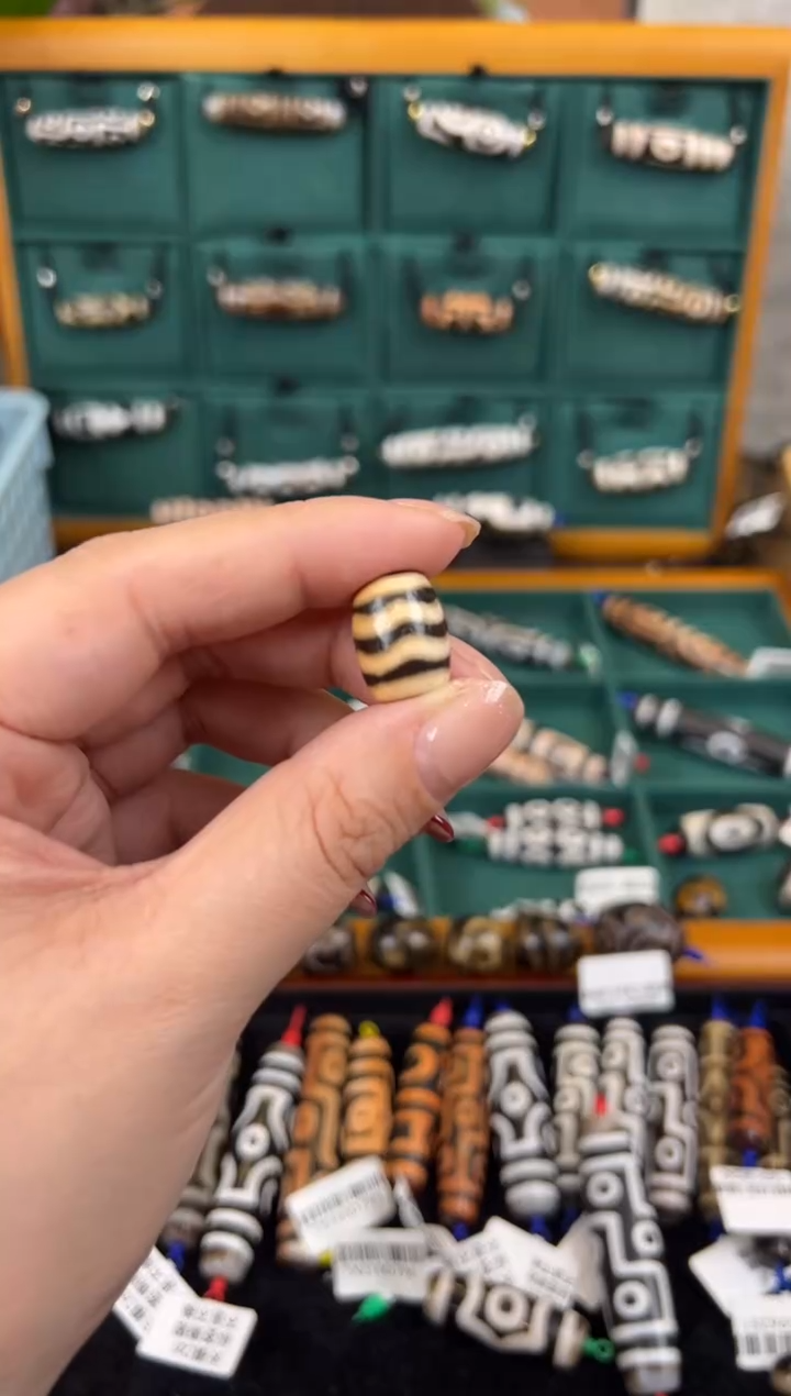 【闪购商品】玛瑙/玉髓吊坠(不含链)未镶嵌+39.
