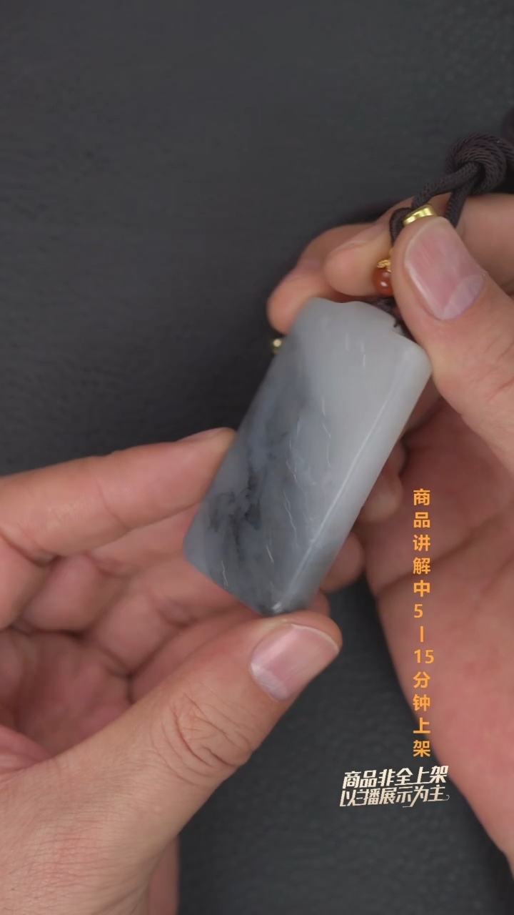 吊坠(不含链)未镶嵌和田玉药*一个