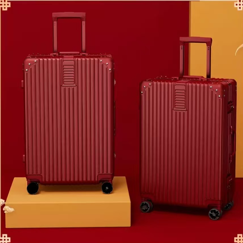 【粉丝专属】新款行李箱拉杆旅行万向轮便携高颜值储物箱