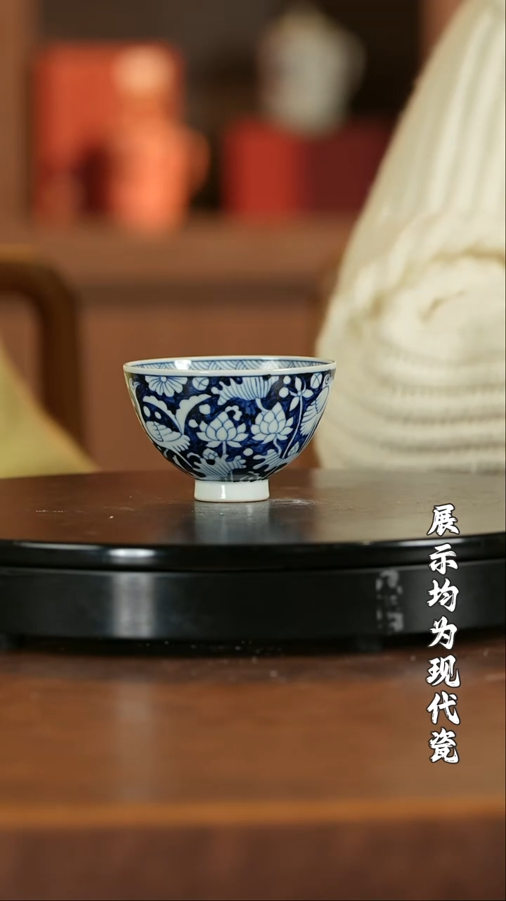 【栗子严选】@@古窑