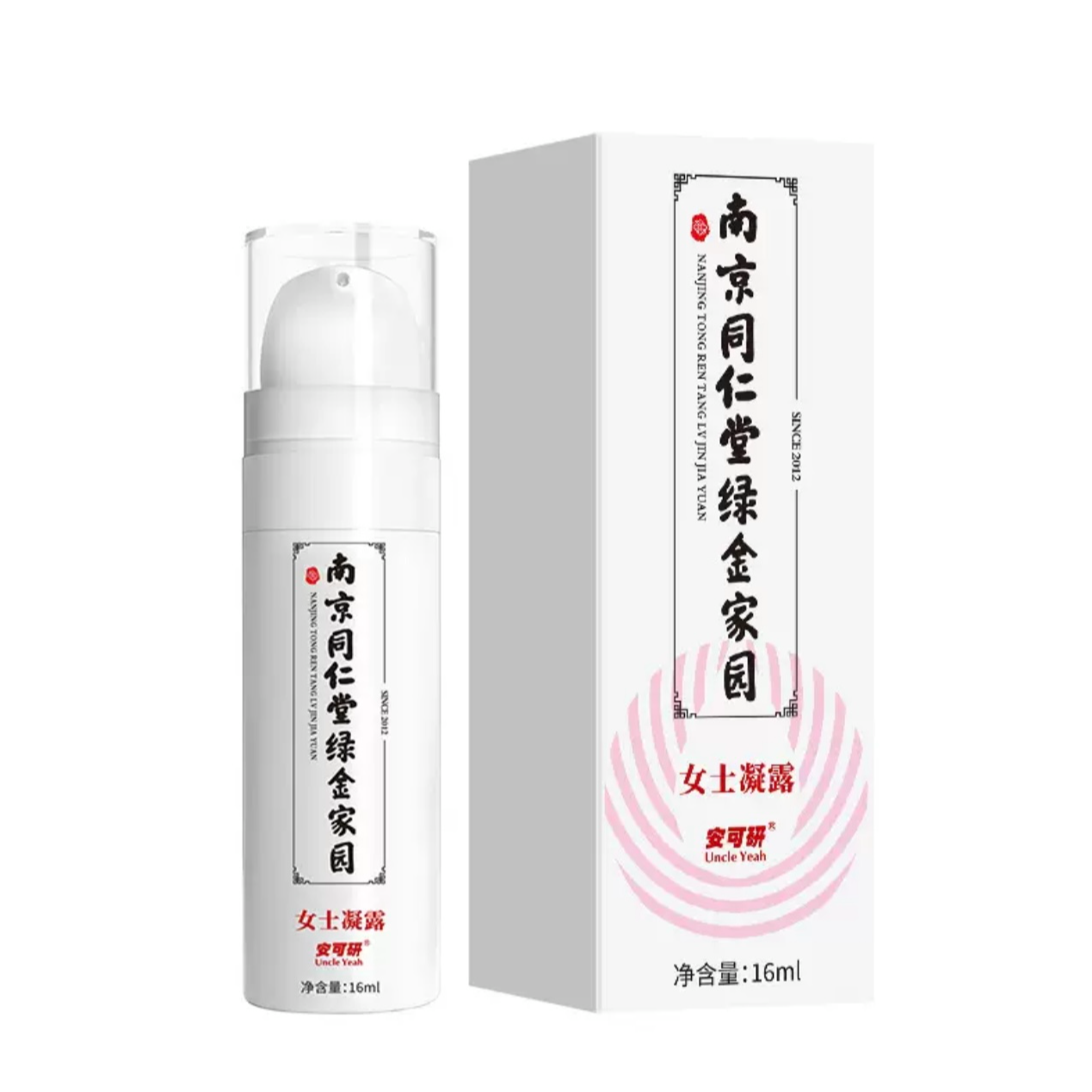 女士凝露保养护理滋养润滑香薰精油16ml