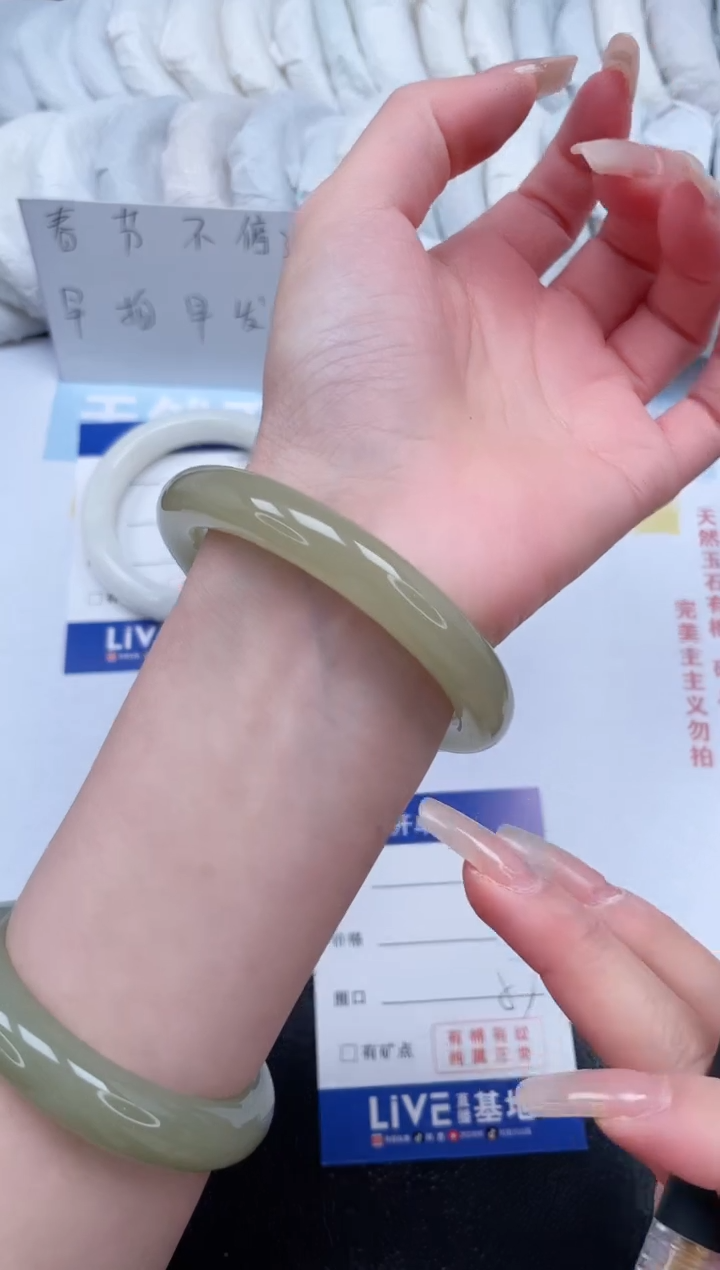 【闪购商品】石英质玉手镯未镶嵌T71-57