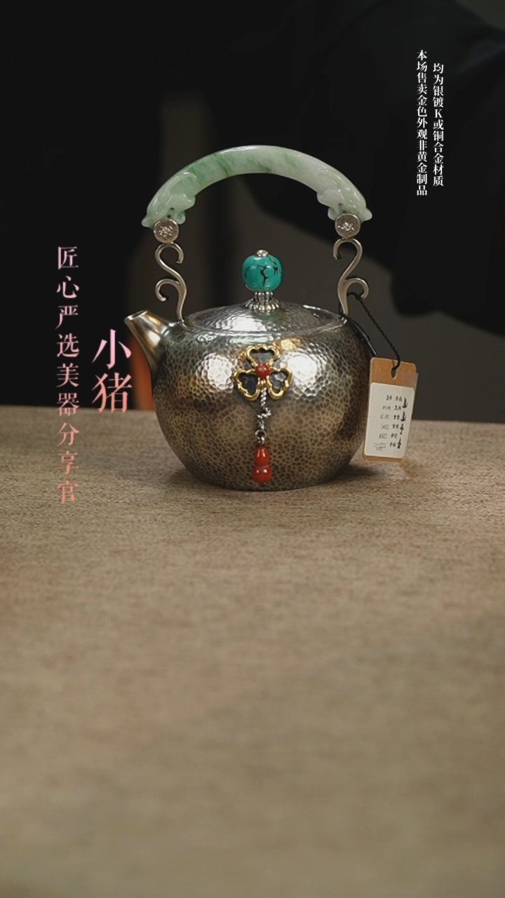 小壶小壶小壶小壶小壶小壶小壶小壶